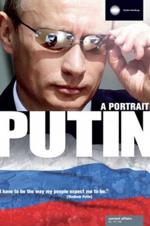 Movie poster for I, Putin: A Portrait (2012)