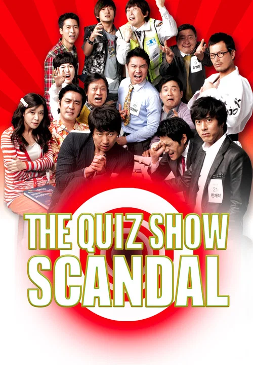 Movie poster for The Quiz Show Scandal (2010)