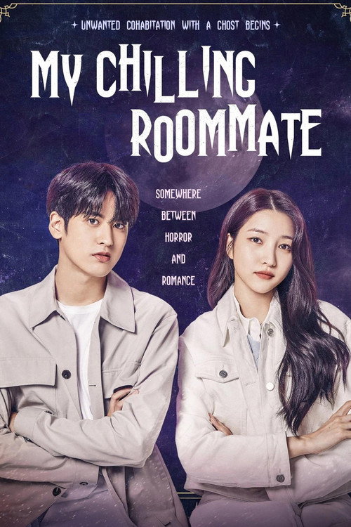 Movie poster for My Chilling Roommate (2022)