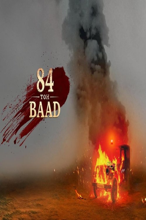 Series poster for 84 Toh Baad (2025)