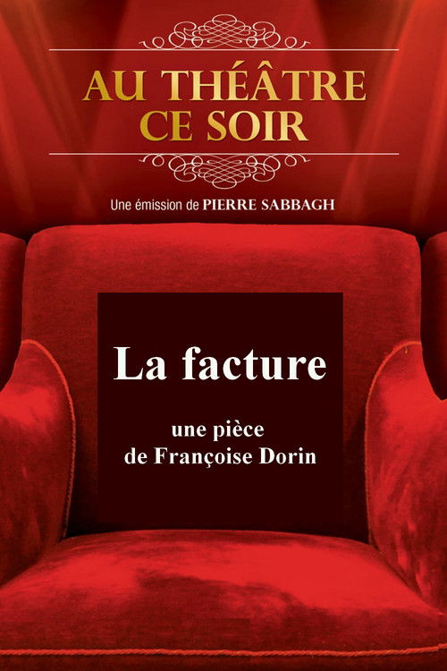 Movie poster for La facture (1976)