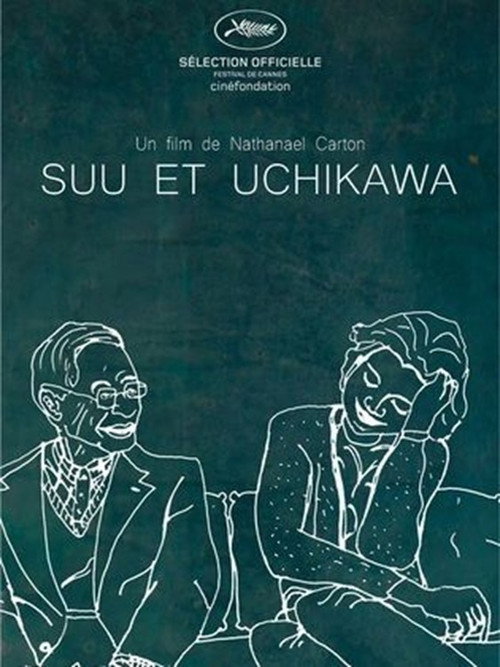 Movie poster for Suu et Uchikawa (2011)