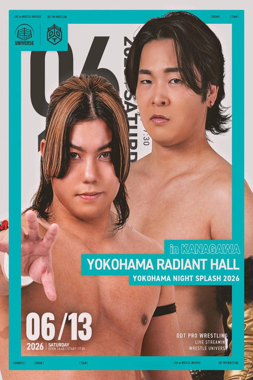 Movie poster for DDT Yokohama Night Splash 2026 (2026)