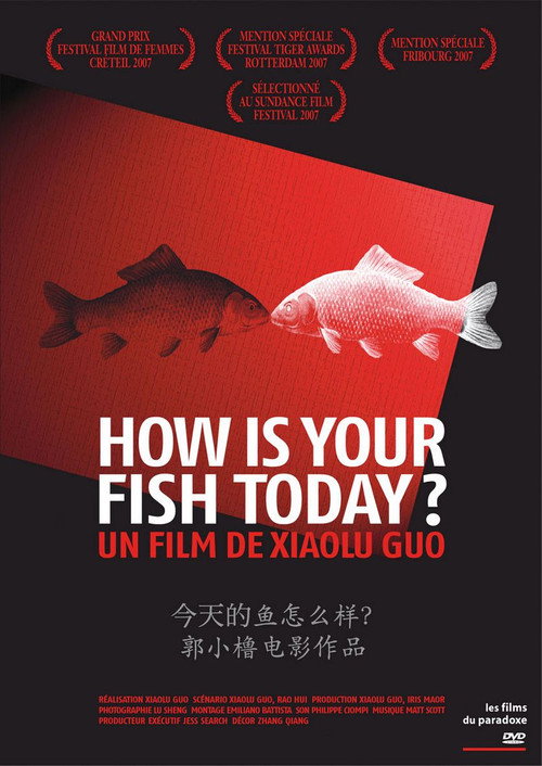 Movie poster for How Is Your Fish Today? (2006)