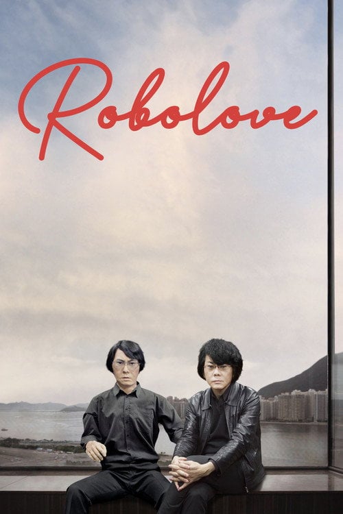 Movie poster for Robolove (2020)