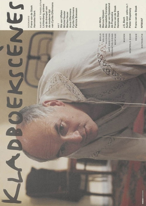 Movie poster for Wastebook scenes (1994)
