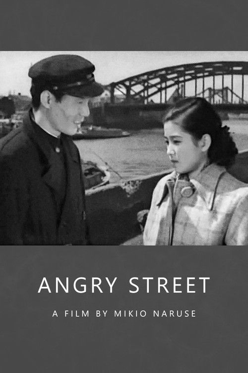 Movie poster for The Angry Street (1950)