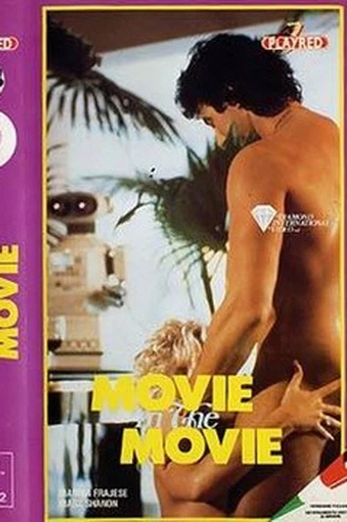 Movie poster for Movie in the Movie (1983)