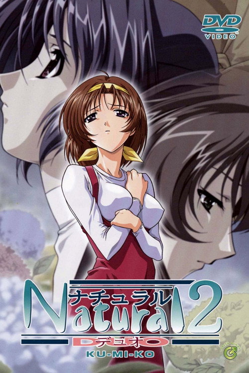 Natural 2: Duo poster