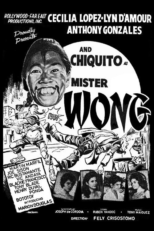 Movie poster for Mister Wong (1963)