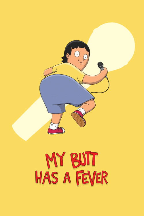 Movie poster for My Butt Has a Fever (2022)