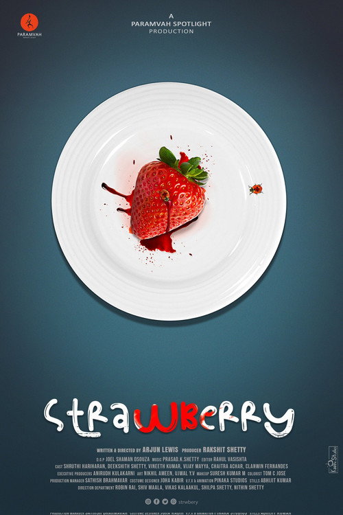 Movie poster for Strawberry