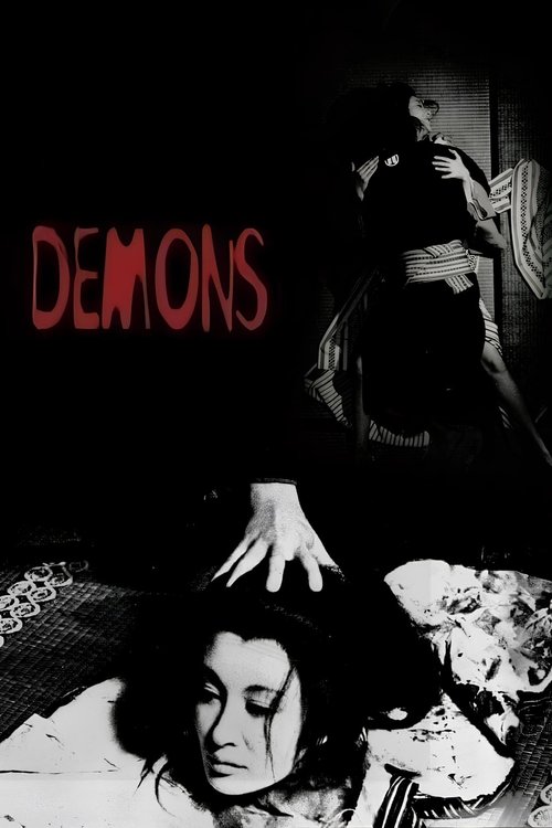 Movie poster for Demons (1971)