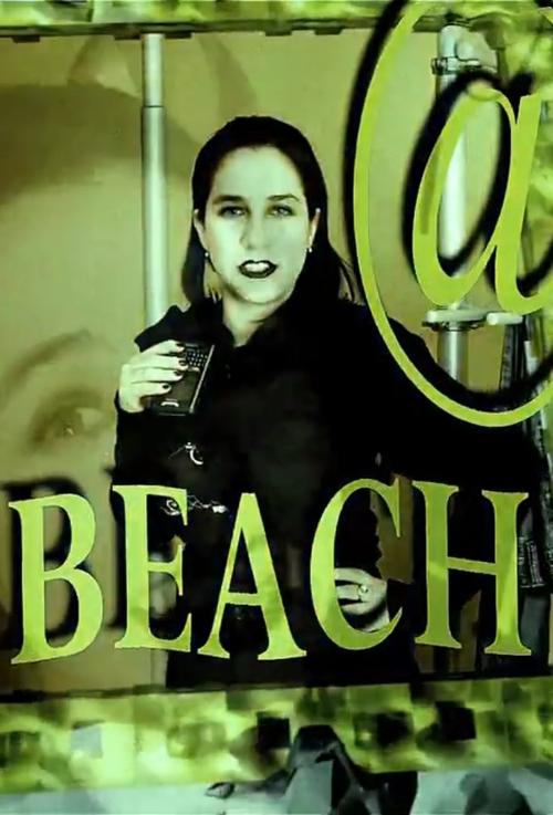 Movie poster for Ready (2010)