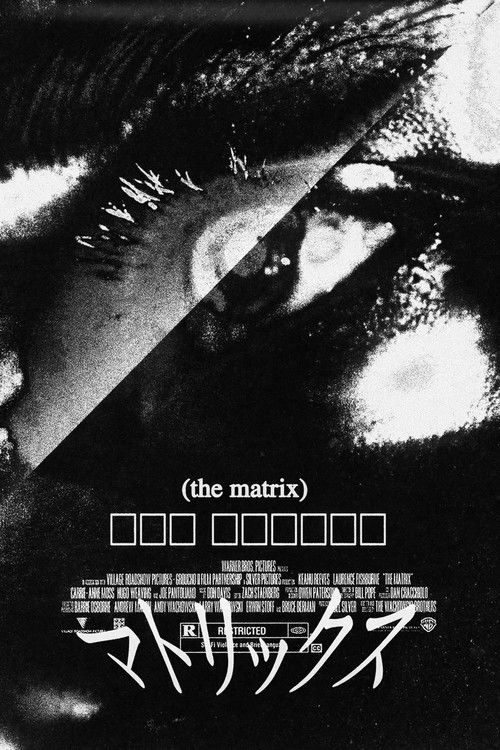 Movie poster for The Matrix Revolutions: Double Agent Smith (2004)