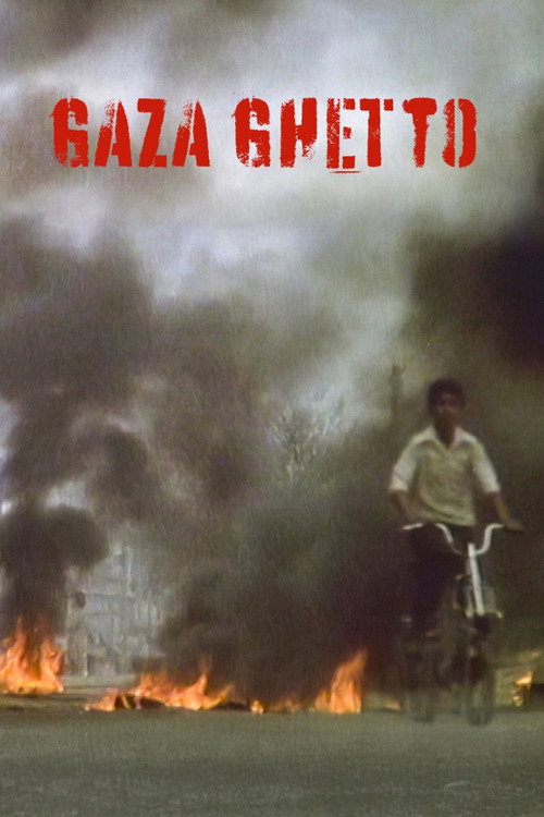 Movie poster for Gaza Ghetto (1985)