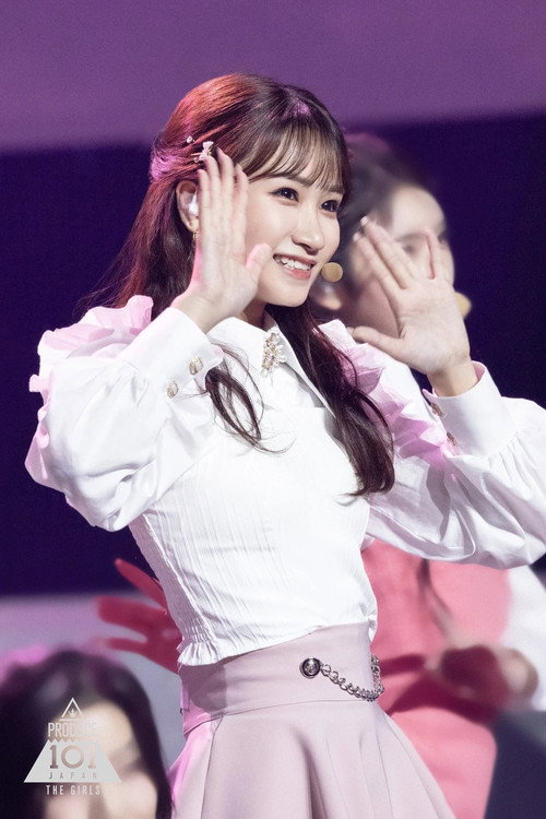 Miyu Watanabe profile