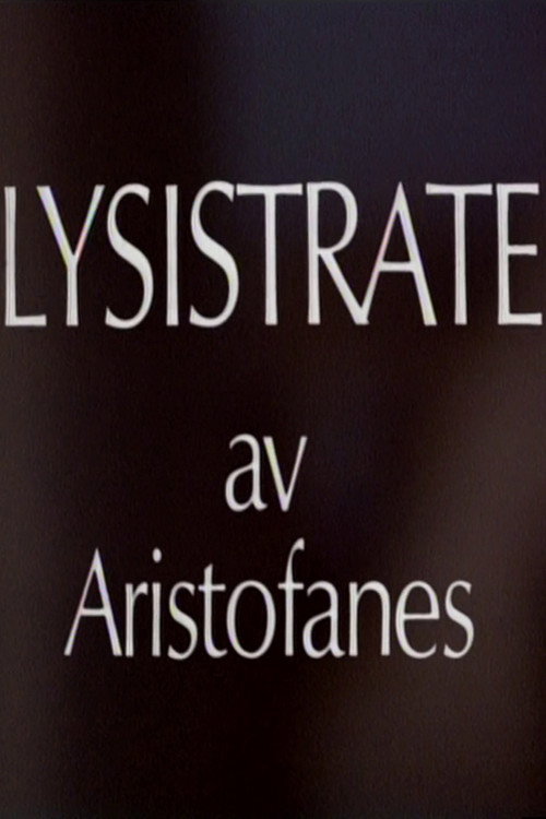 Movie poster for Lysistrate (1981)