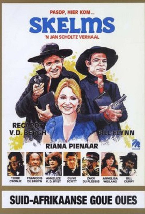 Movie poster for Skelms (1980)