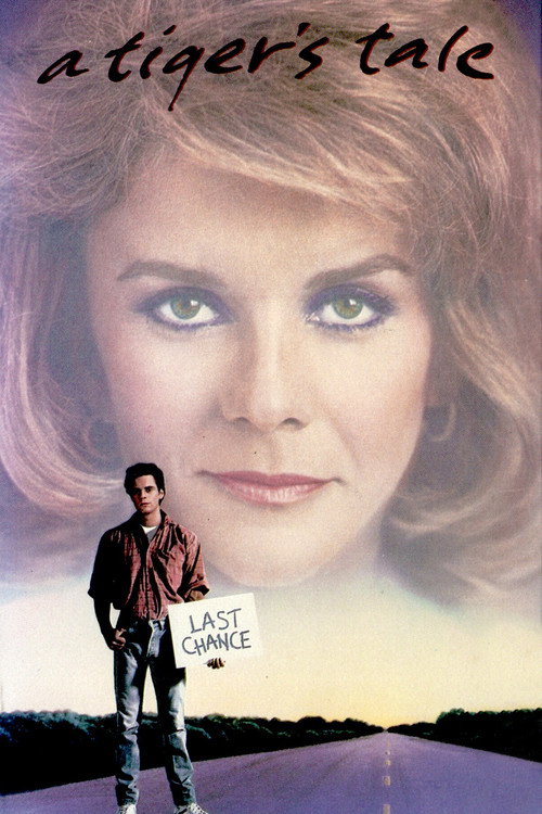 Movie poster for A Tiger's Tale (1988)
