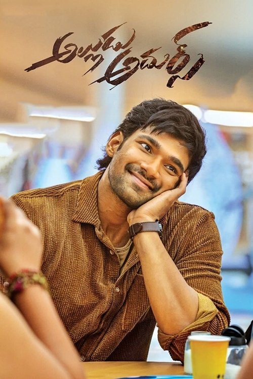 Movie poster for Alludu Adhurs (2021)