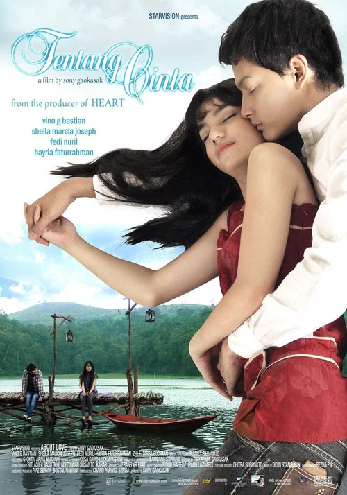 Movie poster for About Love (2007)
