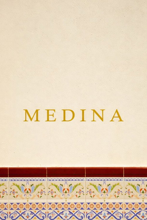 Movie poster for Medina (2025)