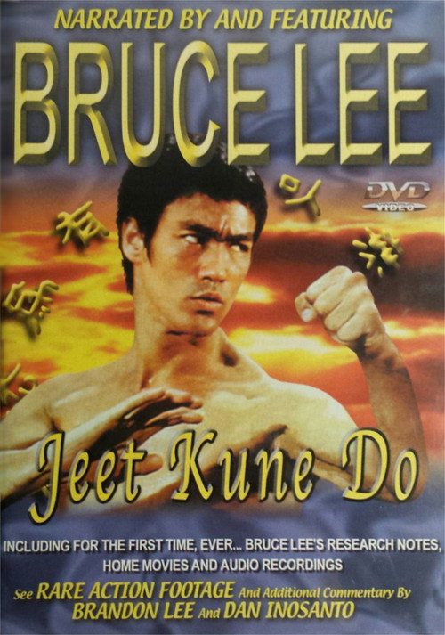 Movie poster for Bruce Lee's Jeet Kune Do (1995)