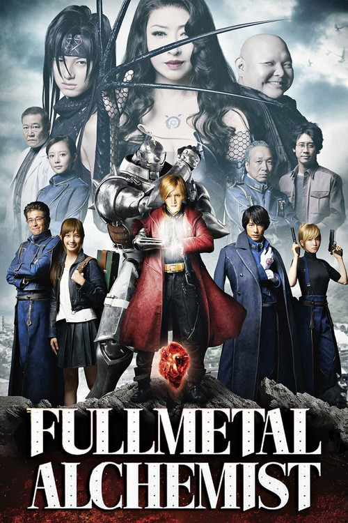 Movie poster for Fullmetal Alchemist (2017)