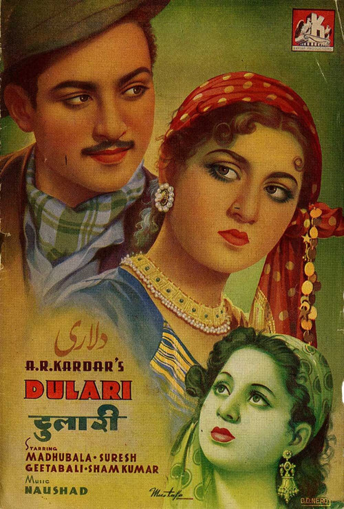 Movie poster for Dulari (1949)