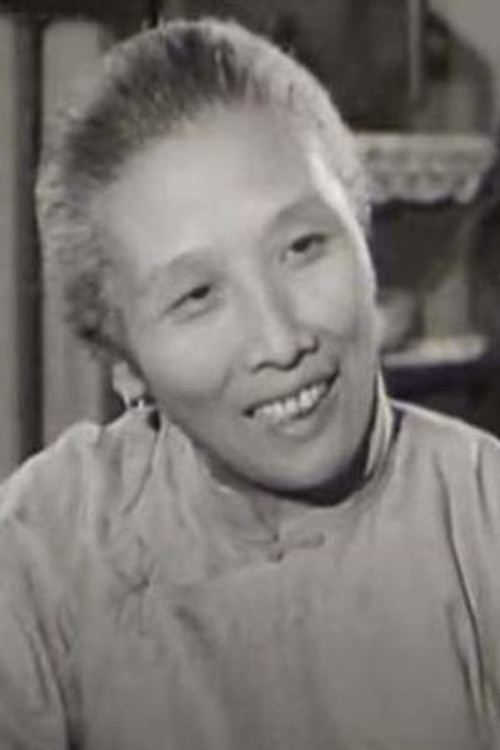 Photo of Shangying Zhao, Acting