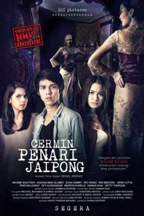 Movie poster for Cermin Penari Jaipong (2014)