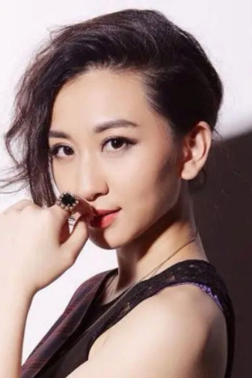 Zhao Xue profile