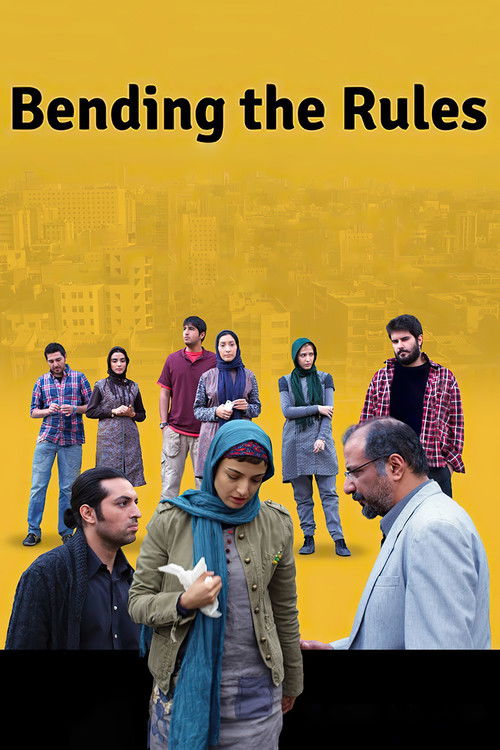 Movie poster for Bending the Rules (2013)
