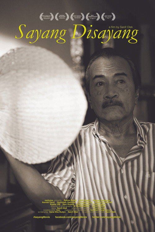 Movie poster for My Beloved Dearest (2013)