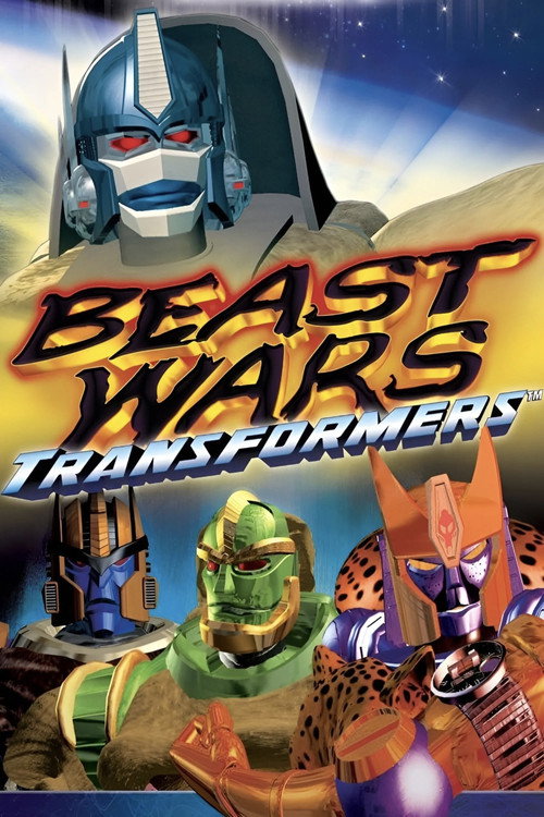 Series poster for Beast Wars: Transformers (1996)