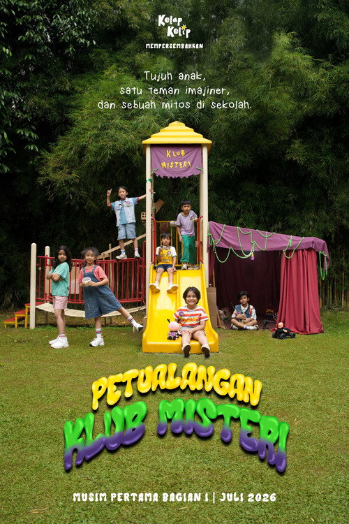 Series poster for Mystery Club Adventures (2026)