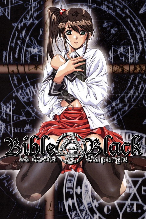 Series poster for Bible Black (2001)