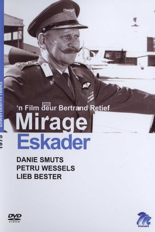 Movie poster for Mirage Squadron (1975)