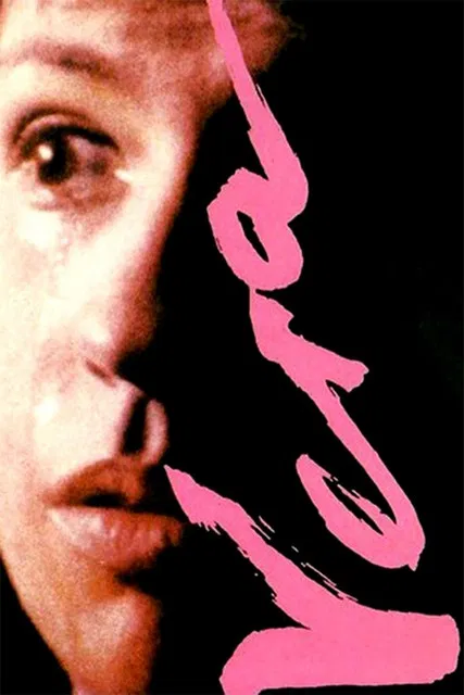 Movie poster for Vera (1986)