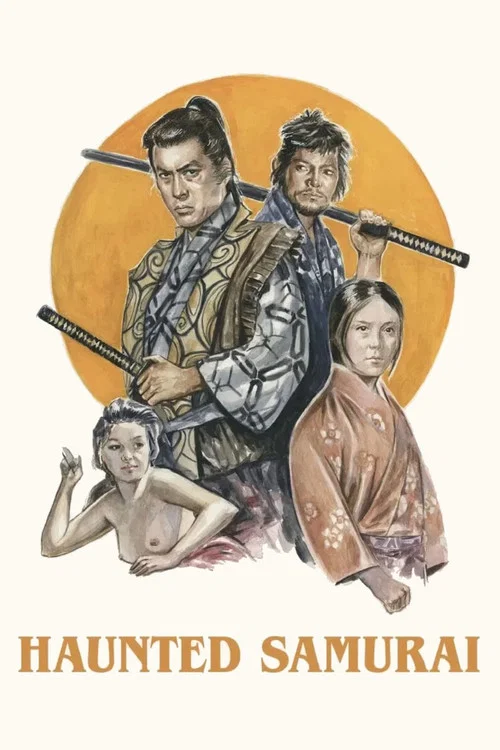 Movie poster for Haunted Samurai (1970)