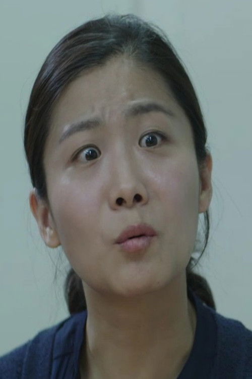 Moon Hyeon-jeong profile