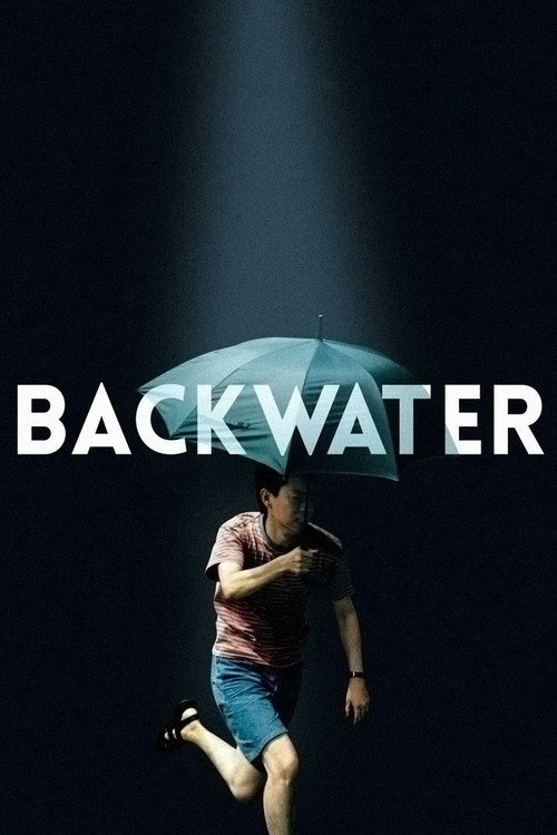 Movie poster for Backwater (2013)
