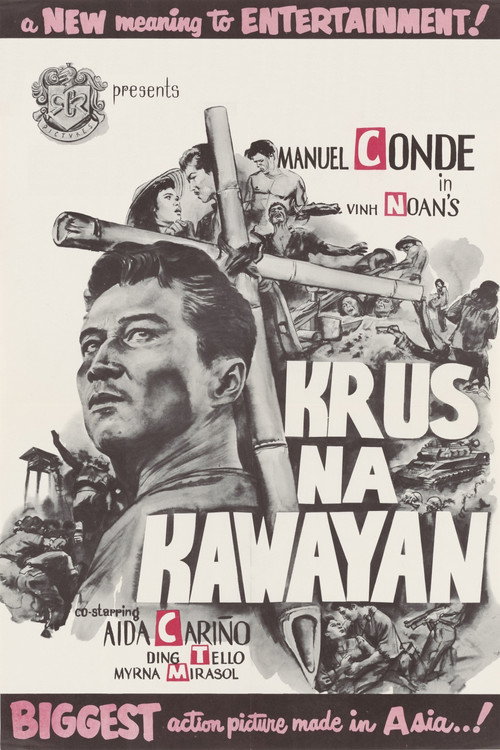 Movie poster for Krus na Kawayan (1956)
