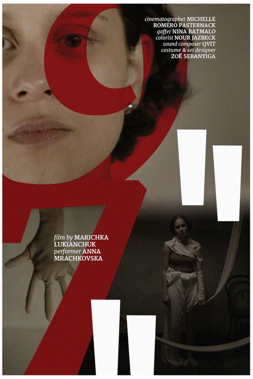 Movie poster for 97
