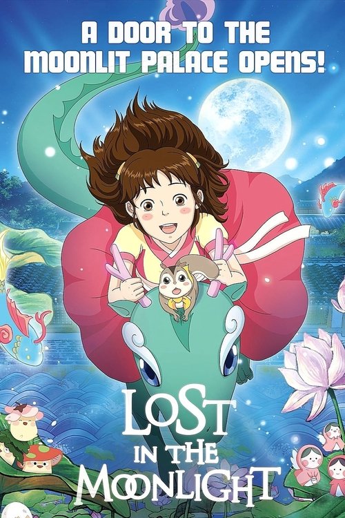 Movie poster for Lost in the Moonlight (2016)