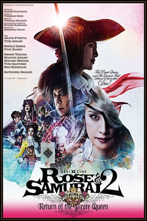 Movie poster for Rose & Samurai 2: Return of the Pirate Queen (2024)