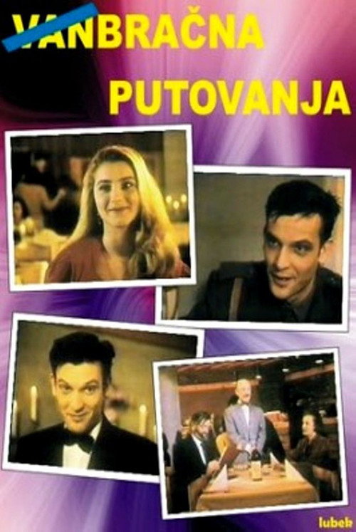 Movie poster for Extramarital Travels (1988)