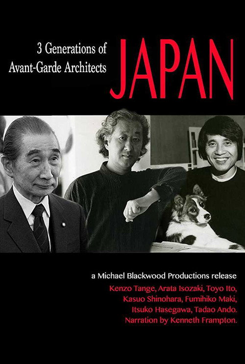 Movie poster for Japan: 3 Generations of Avant-Garde Architects (1989)