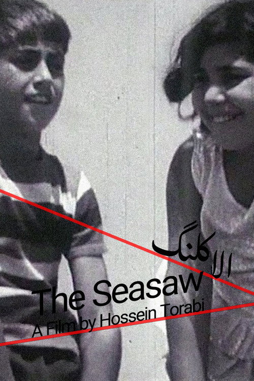 Movie poster for The Seasaw (1970)